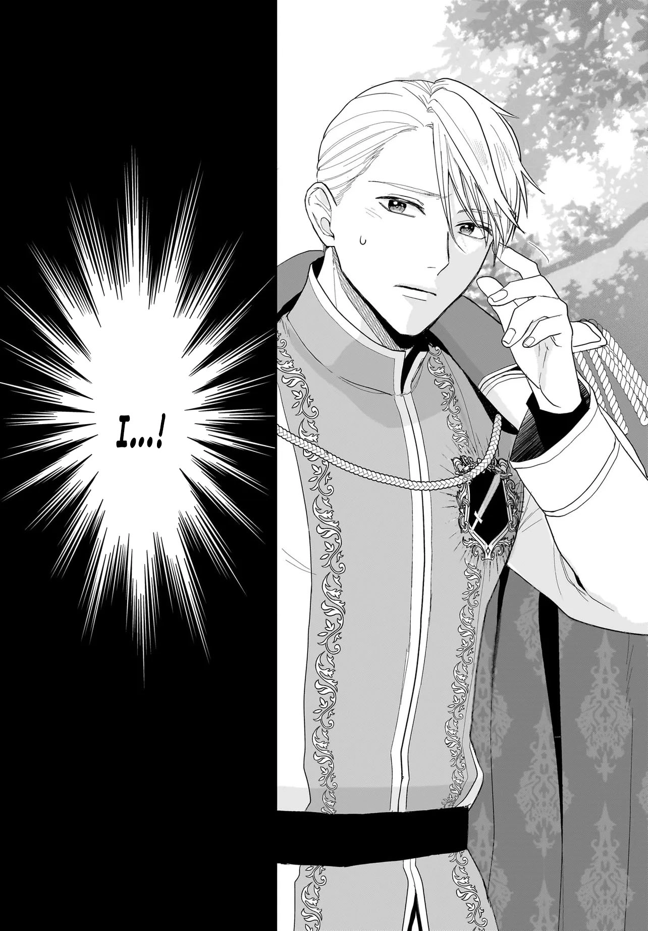 The Reincarnated Saint Wants to Support Her Idol! I’m a Oppressed Noble Lady Chapter 1 Page 60
